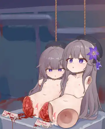 ju ge （76188296） Fhentai - Page 108