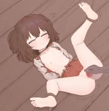 ju ge （76188296） Fhentai - Page 129