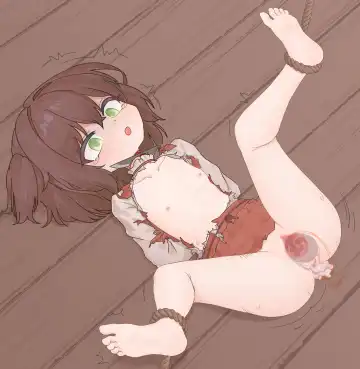 ju ge （76188296） Fhentai - Page 132