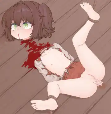 ju ge （76188296） Fhentai - Page 133