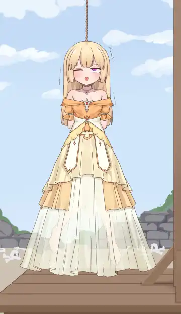 ju ge （76188296） Fhentai - Page 146