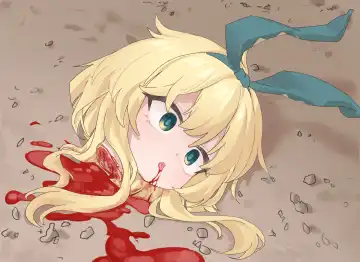 ju ge （76188296） Fhentai - Page 181