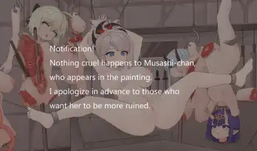 ju ge （76188296） Fhentai - Page 184