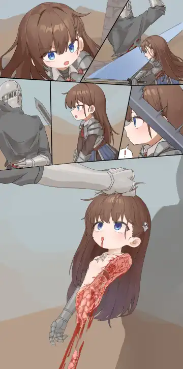 ju ge （76188296） Fhentai - Page 231