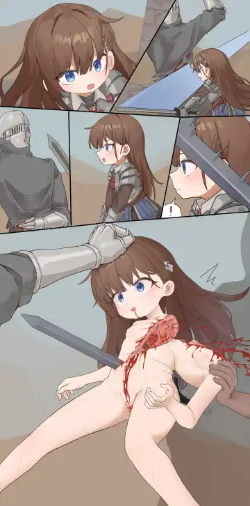 ju ge （76188296） Fhentai - Page 235