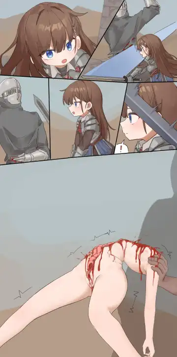 ju ge （76188296） Fhentai - Page 236