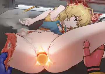 ju ge （76188296） Fhentai - Page 259