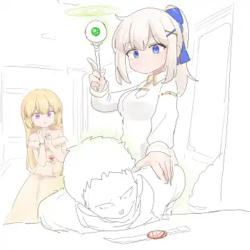 ju ge （76188296） Fhentai - Page 69