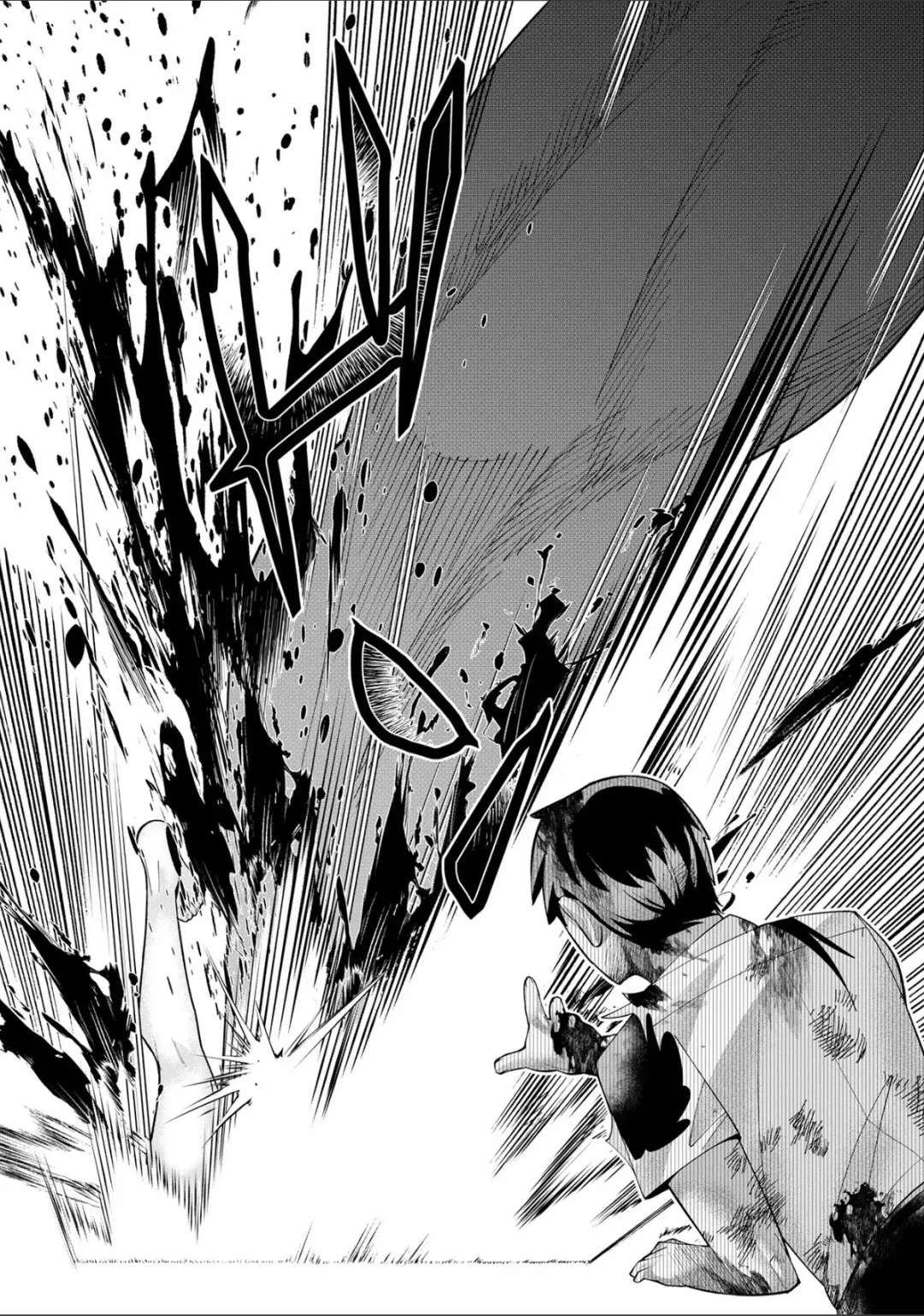 [Oo Umigarasu] Youkoso Isekai e, Dewa Shinde Kudasai. - Welcome to another world then please die Ch. 9 Fhentai - Page 25