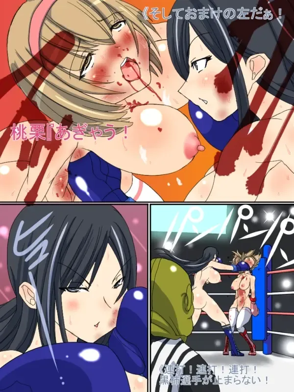 [Aoi Tyaimu] エチエチボクシング Fhentai - Page 37