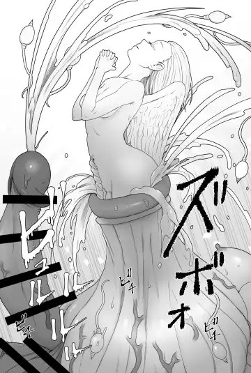 [Pandanuki] Kisei Seijo Siestia Fhentai - Page 95