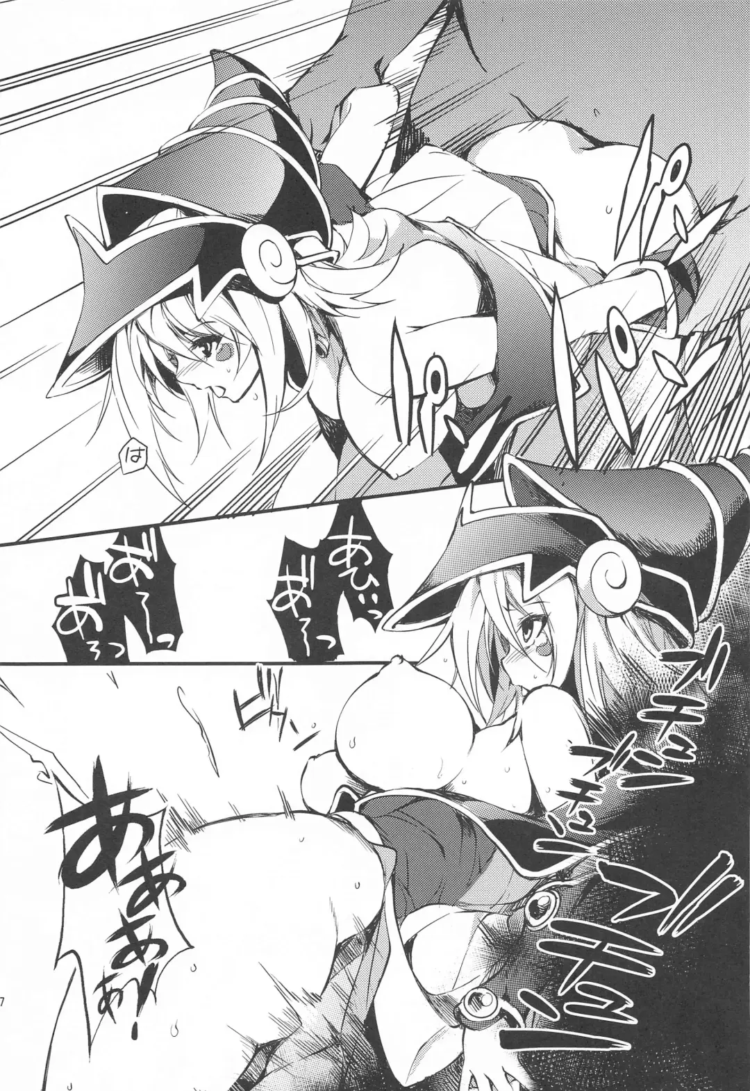[Tomatomato] Black Magician Girl Ryoujoku Yuugi Fhentai - Page 6