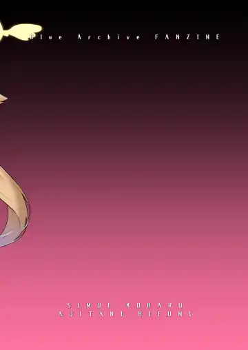 [Futatsuno-peanuts] BluArch Saimin-bu ~Shimoe Koharu Hen & Ajitani Hifumi Hen~ | 蔚蓝档案催眠部 ~阿慈谷日富美篇&下江小春篇~ Fhentai - Page 52