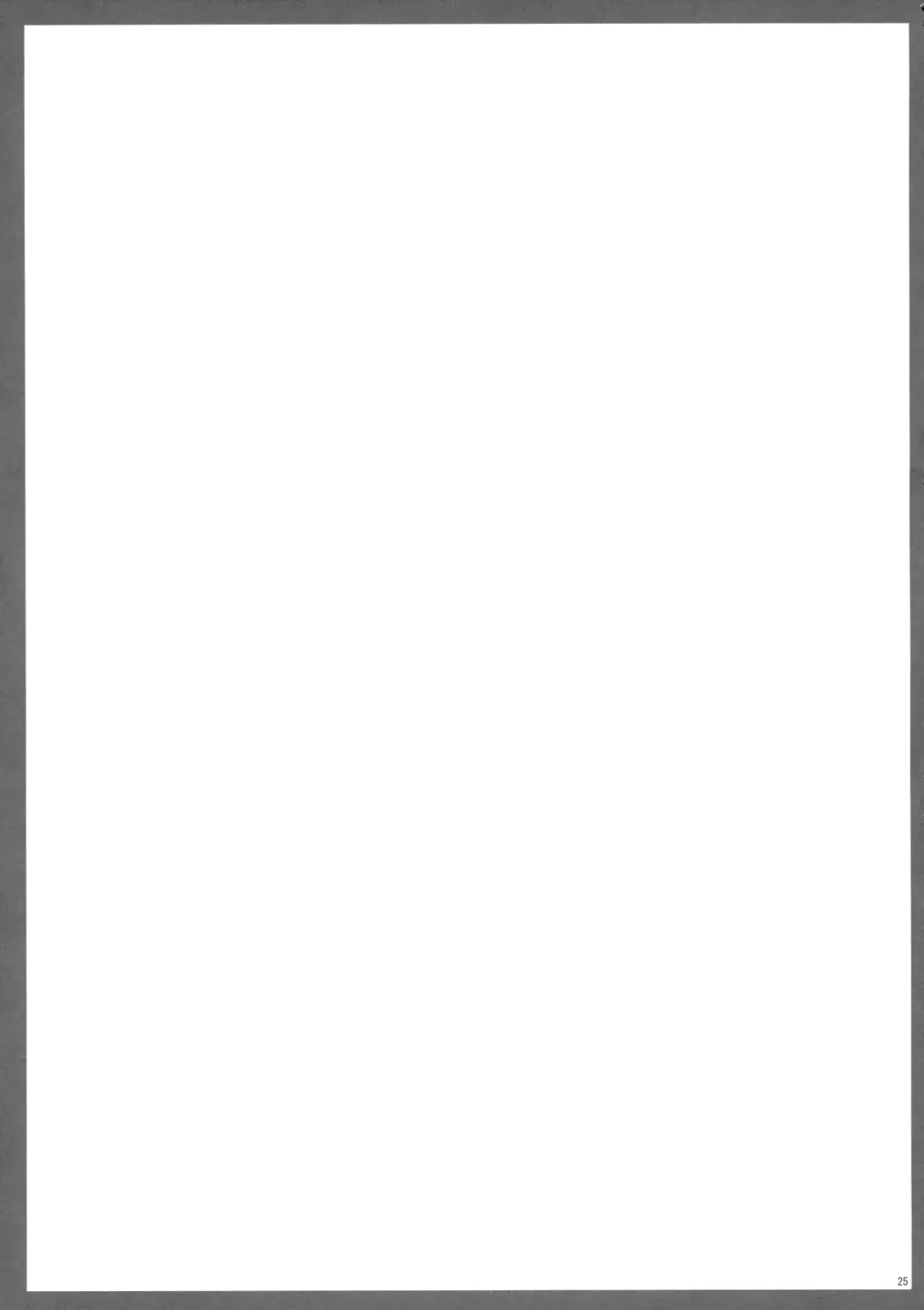 [Soba - Soukurou] Komachi Meguri | Together with Komachi Fhentai - Page 24