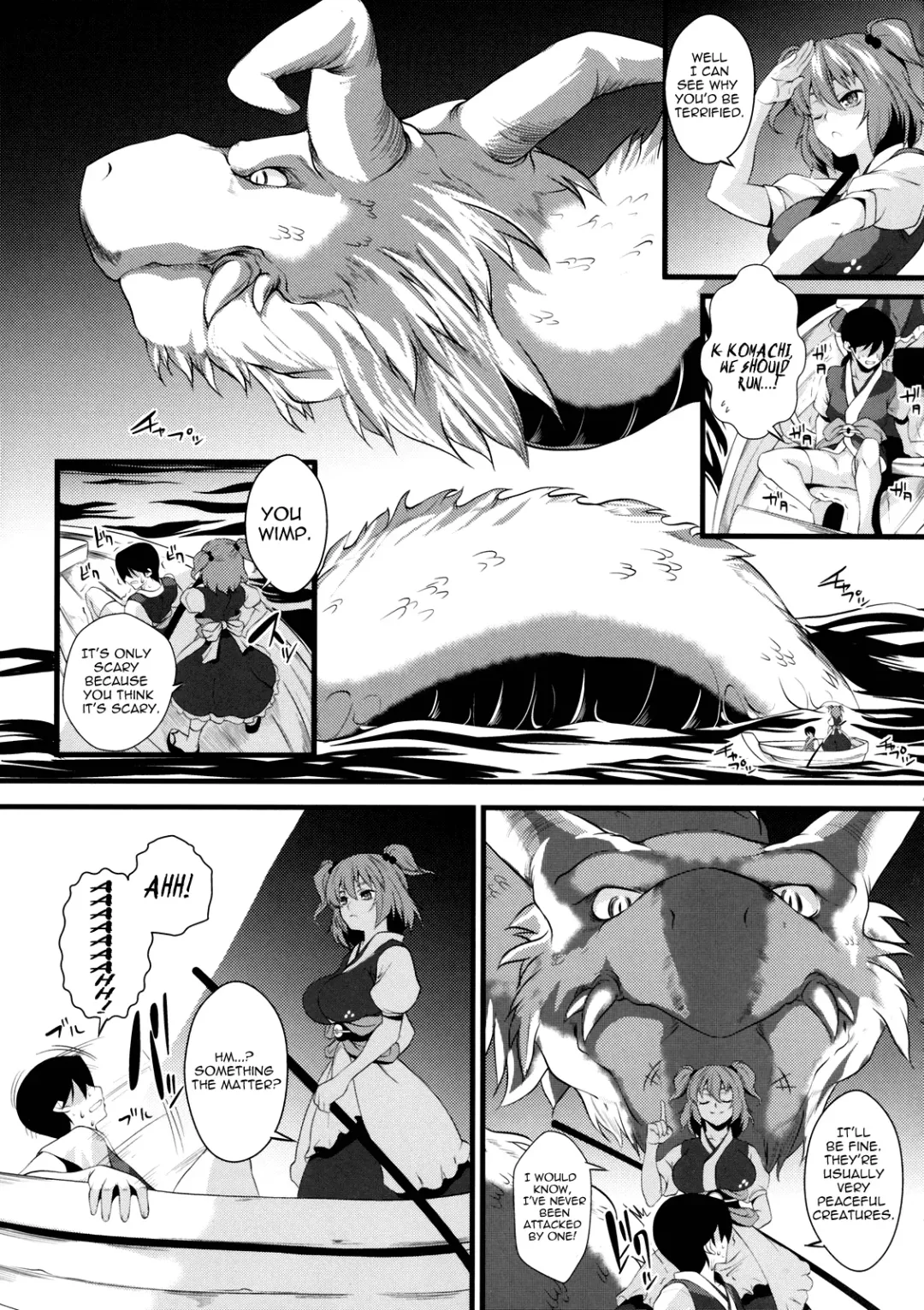 [Soba - Soukurou] Komachi Meguri | Together with Komachi Fhentai - Page 4