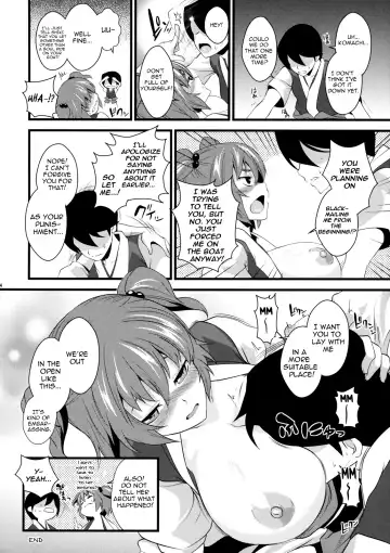 [Soba - Soukurou] Komachi Meguri | Together with Komachi Fhentai - Page 23
