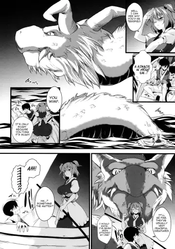 [Soba - Soukurou] Komachi Meguri | Together with Komachi Fhentai - Page 4