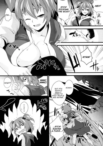 [Soba - Soukurou] Komachi Meguri | Together with Komachi Fhentai - Page 5