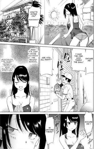 [Otono Natsu] Wakazuma no Yuuutsu (decensored) Fhentai - Page 5