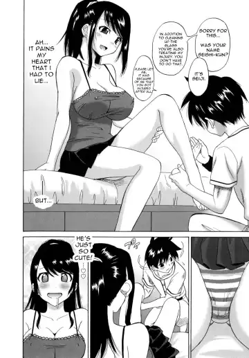 [Otono Natsu] Wakazuma no Yuuutsu (decensored) Fhentai - Page 6