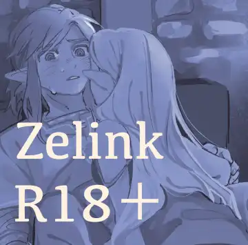Read Rinzeru R 18 matome - Fhentai