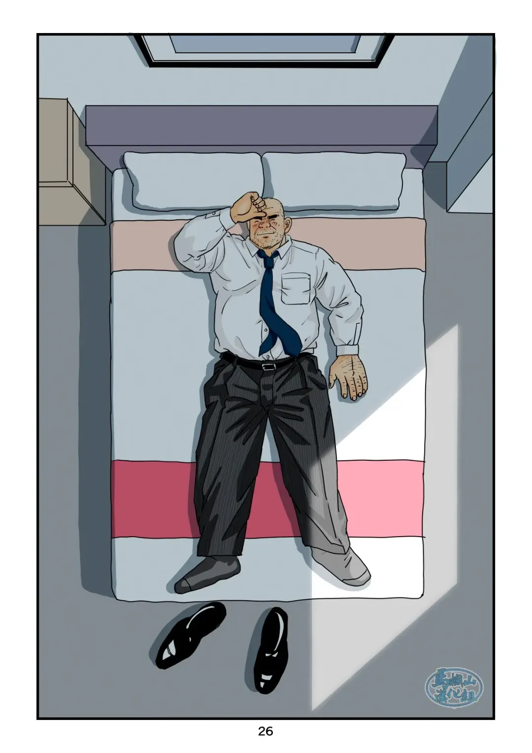 [Sugajima Satoru] "Tetsudou-in no Roman" Daiyonkai Kanketsu Ekichou to Tetsudou-in no Yukue | 「铁道员的浪漫」 第四回 站长和铁道员的前路 Fhentai - Page 26