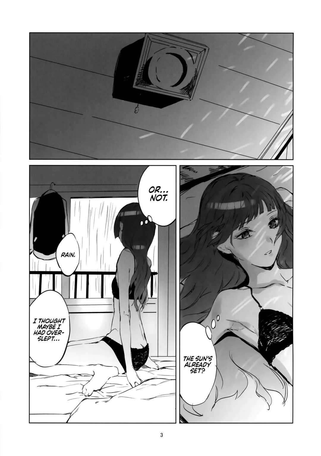 [Us Them] Kasuka | Faintly Fhentai - Page 2