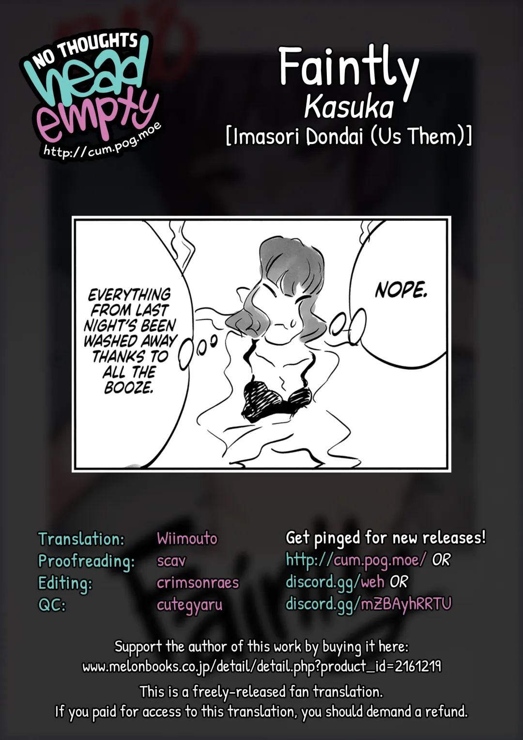 [Us Them] Kasuka | Faintly Fhentai - Page 23