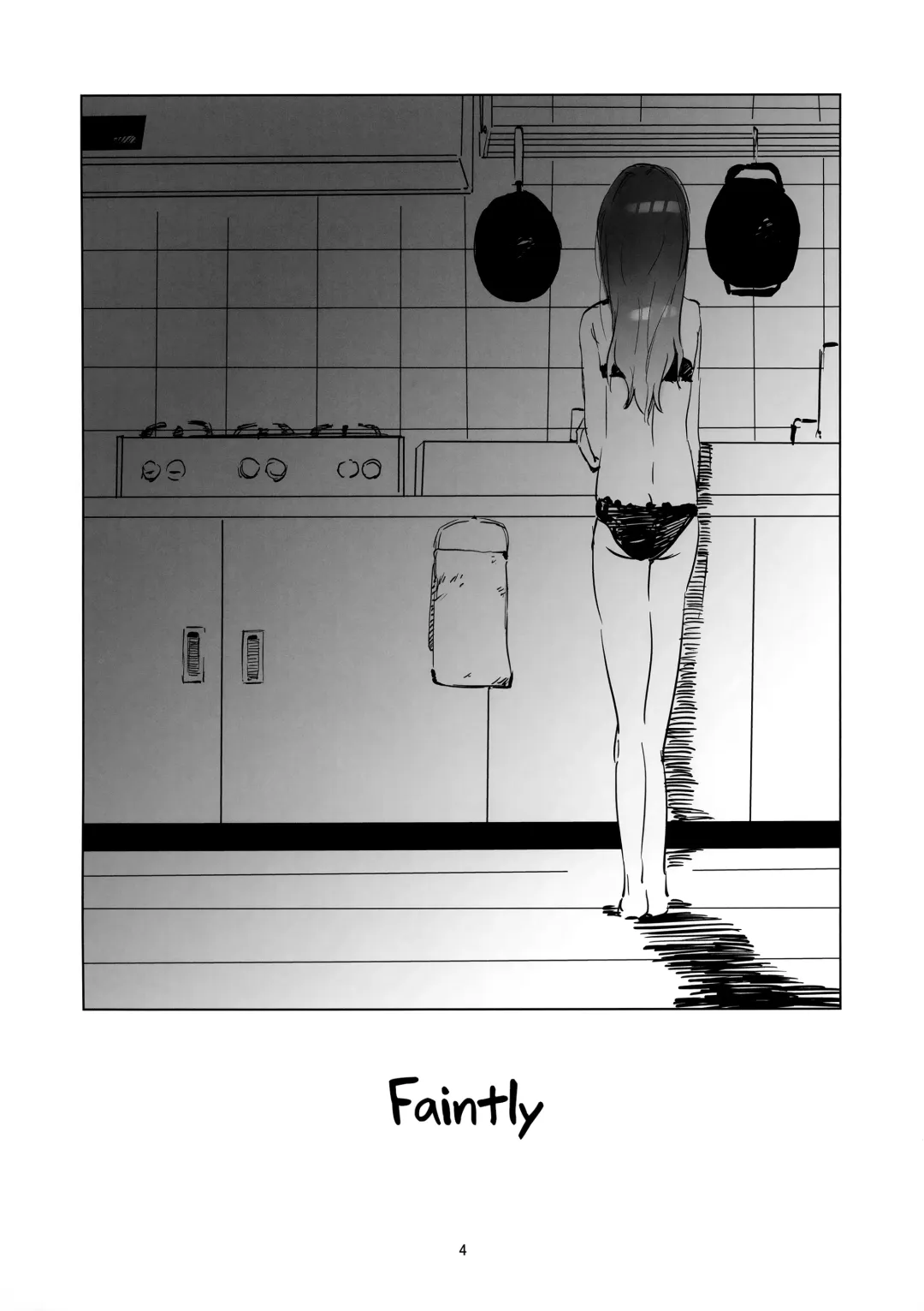 [Us Them] Kasuka | Faintly Fhentai - Page 3
