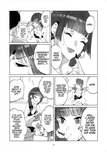 [Us Them] Kasuka | Faintly Fhentai - Page 5