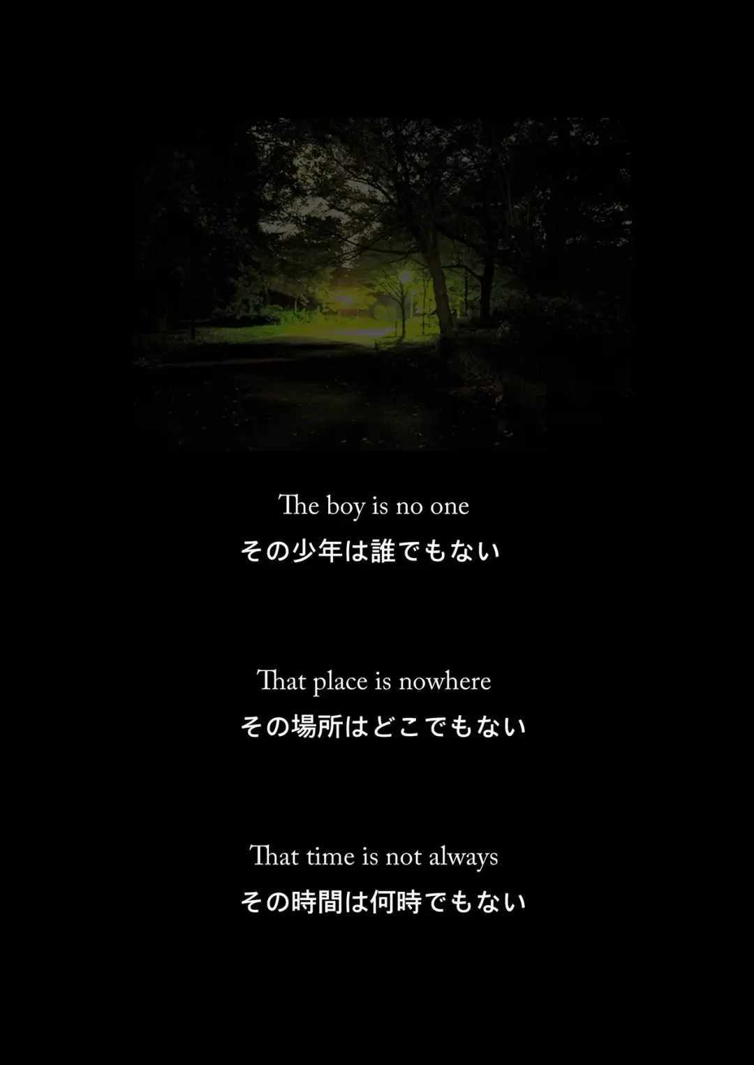 [Minase Sizuku] nocturne Fhentai - Page 2