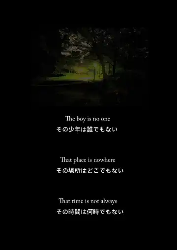 [Minase Sizuku] nocturne Fhentai - Page 2