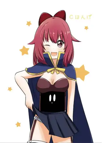 [Hangesho] Copy&Paste Fhentai - Page 24