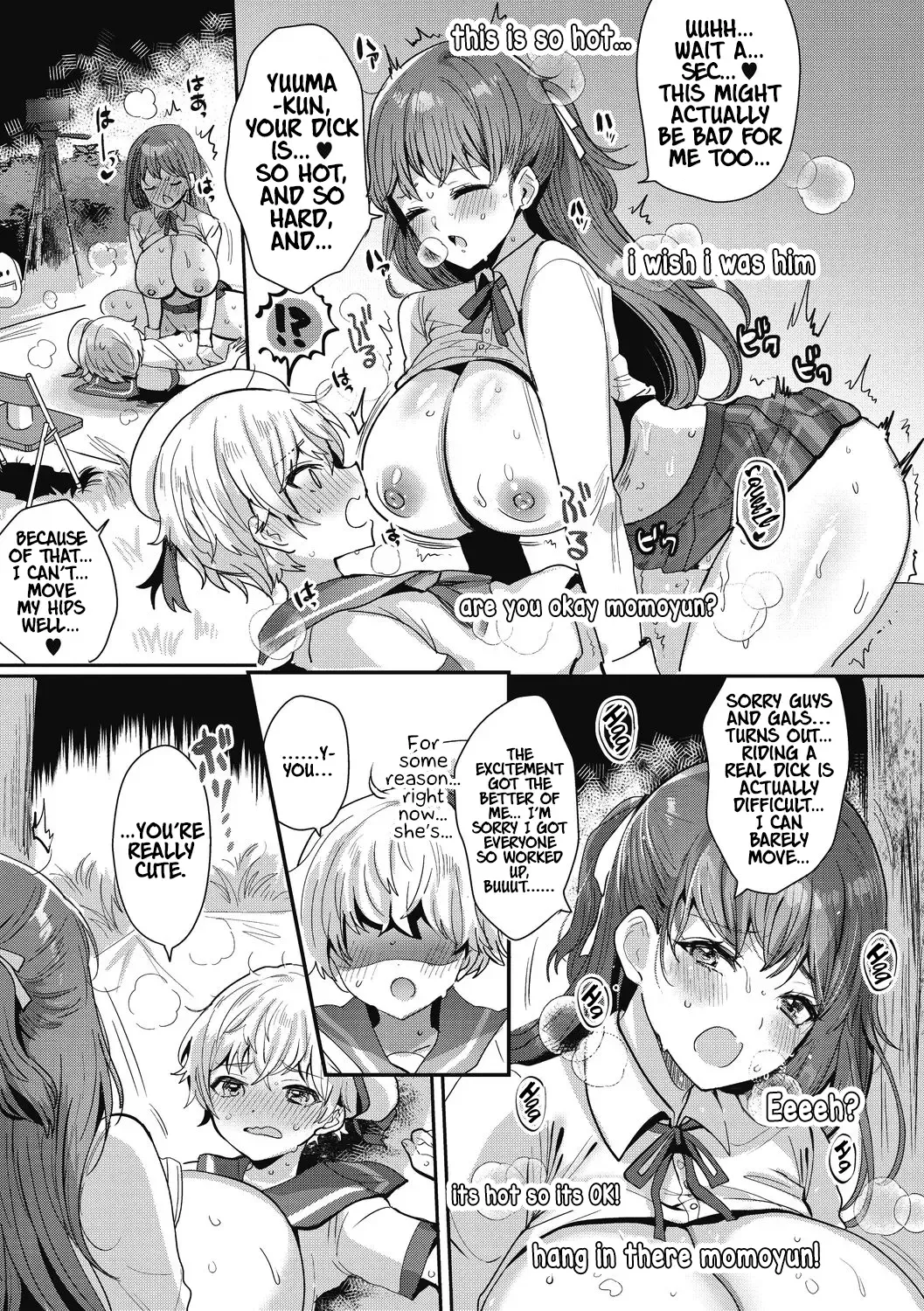 [Meisuke] OneShota Nama Haishinchuu! | Onee x Shota Live Streaming! Fhentai - Page 20