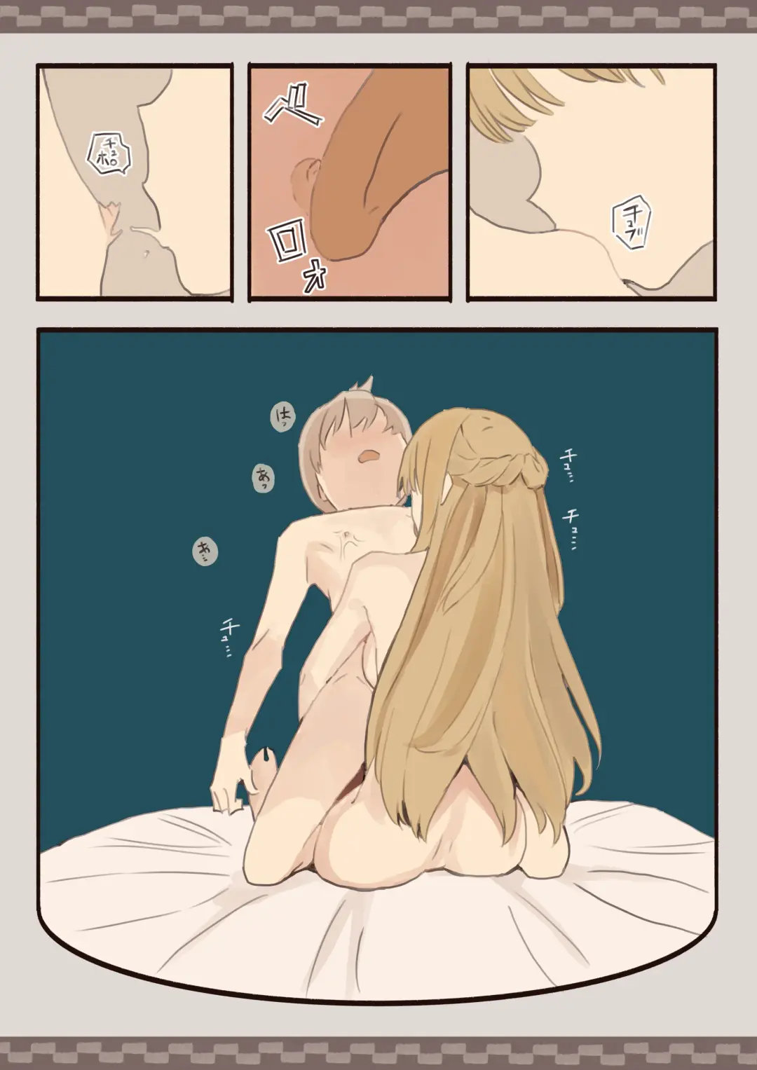 Boku wa Ojou-sama no Yotogi Yaku Fhentai - Page 33