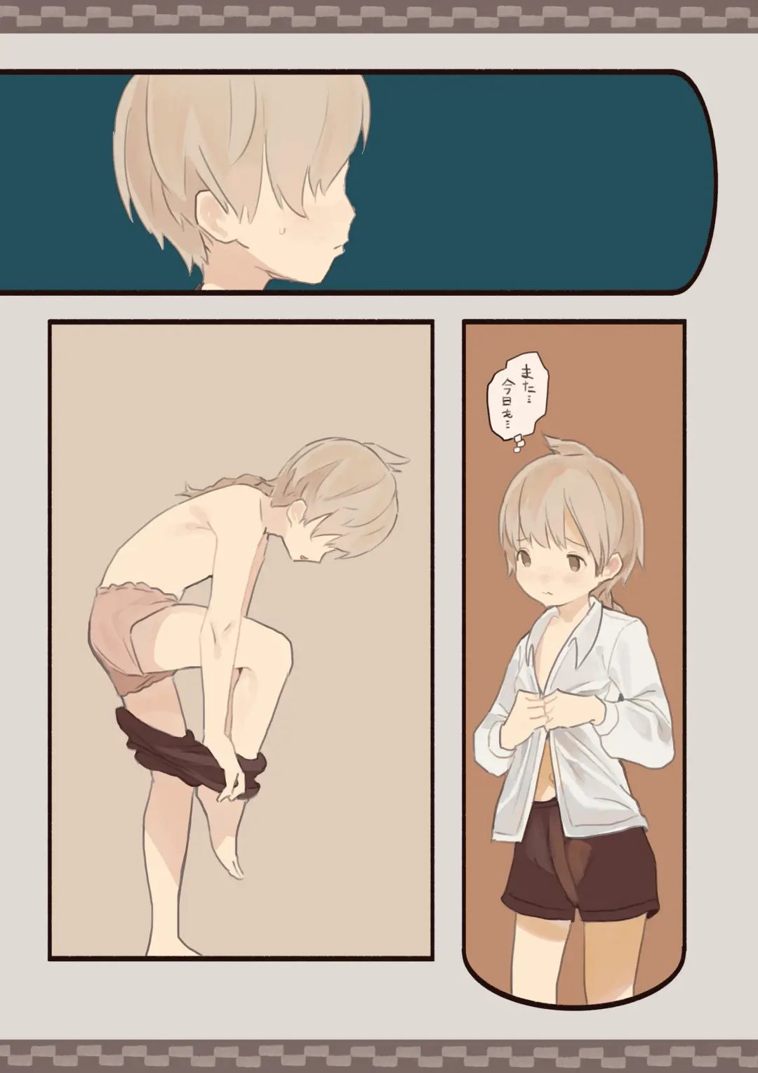 Boku wa Ojou-sama no Yotogi Yaku Fhentai - Page 40