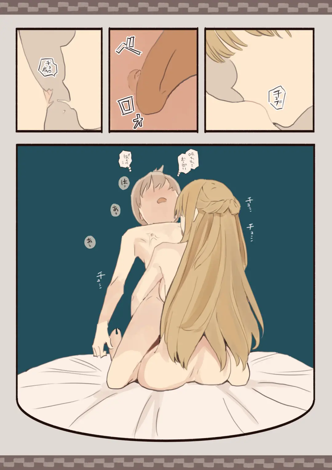 Boku wa Ojou-sama no Yotogi Yaku Fhentai - Page 45