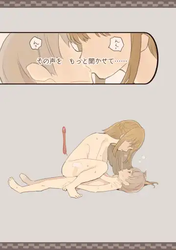 Boku wa Ojou-sama no Yotogi Yaku Fhentai - Page 10