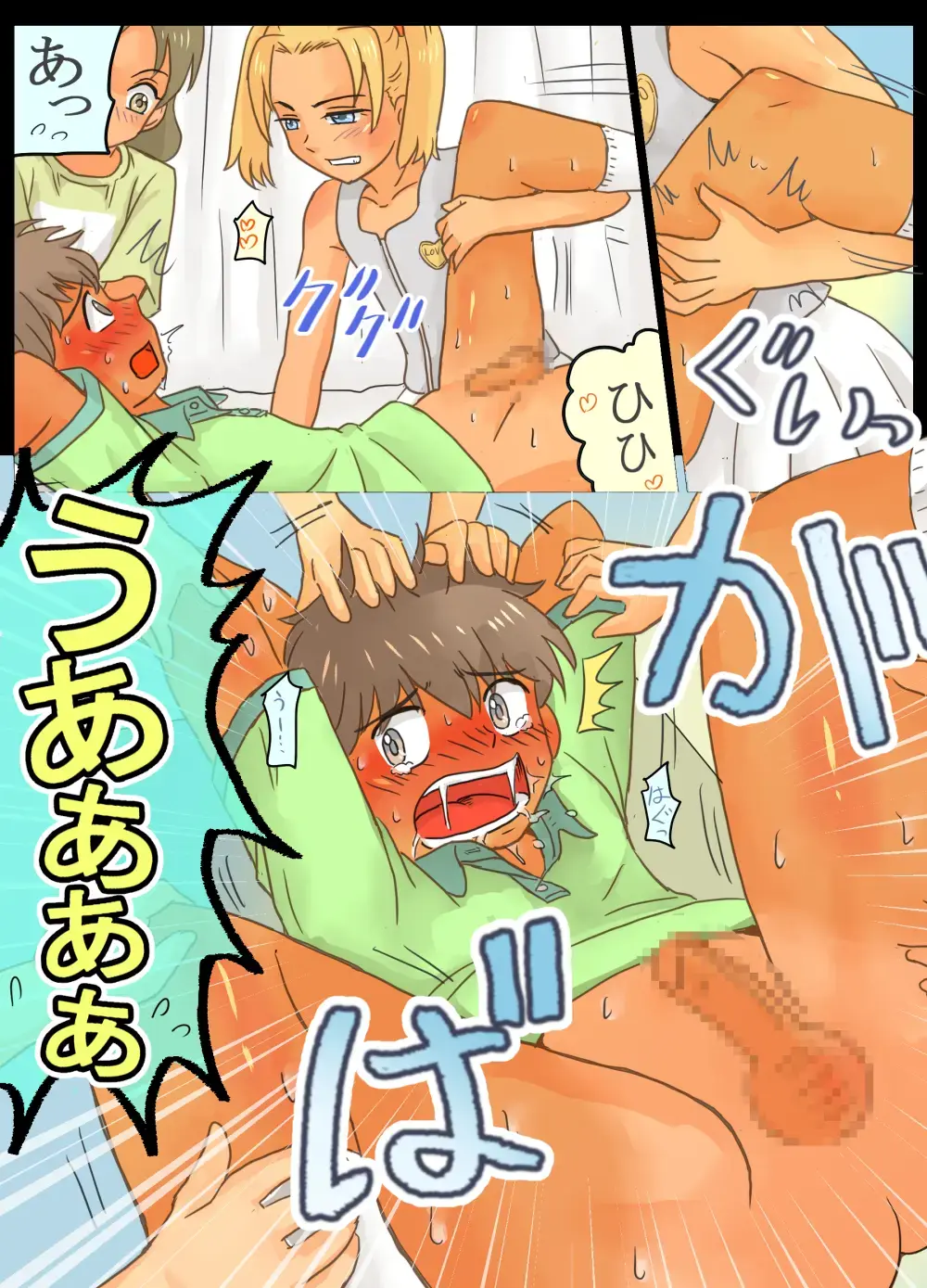 Do-S Joshi Gundan no Sekuhara Danshi ni Seiken Seisai!! Fhentai - Page 25