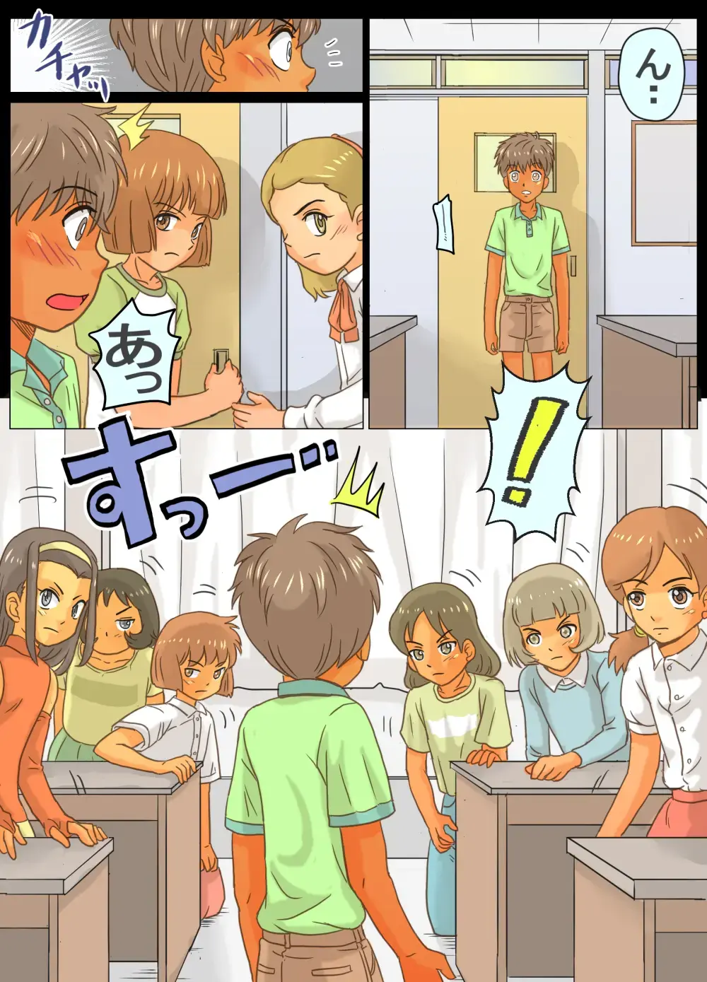 Do-S Joshi Gundan no Sekuhara Danshi ni Seiken Seisai!! Fhentai - Page 6