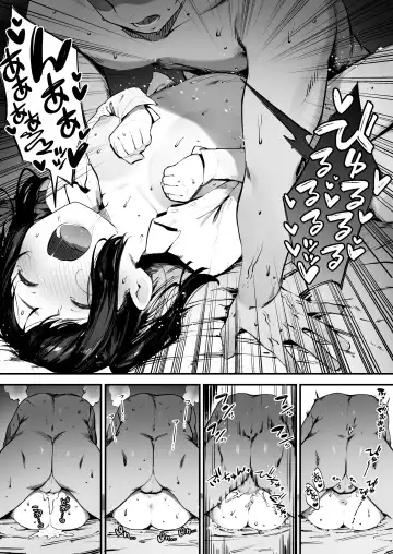[Nigiri Usagi] Kizuite Hoshii Mesugaki Fhentai - Page 12
