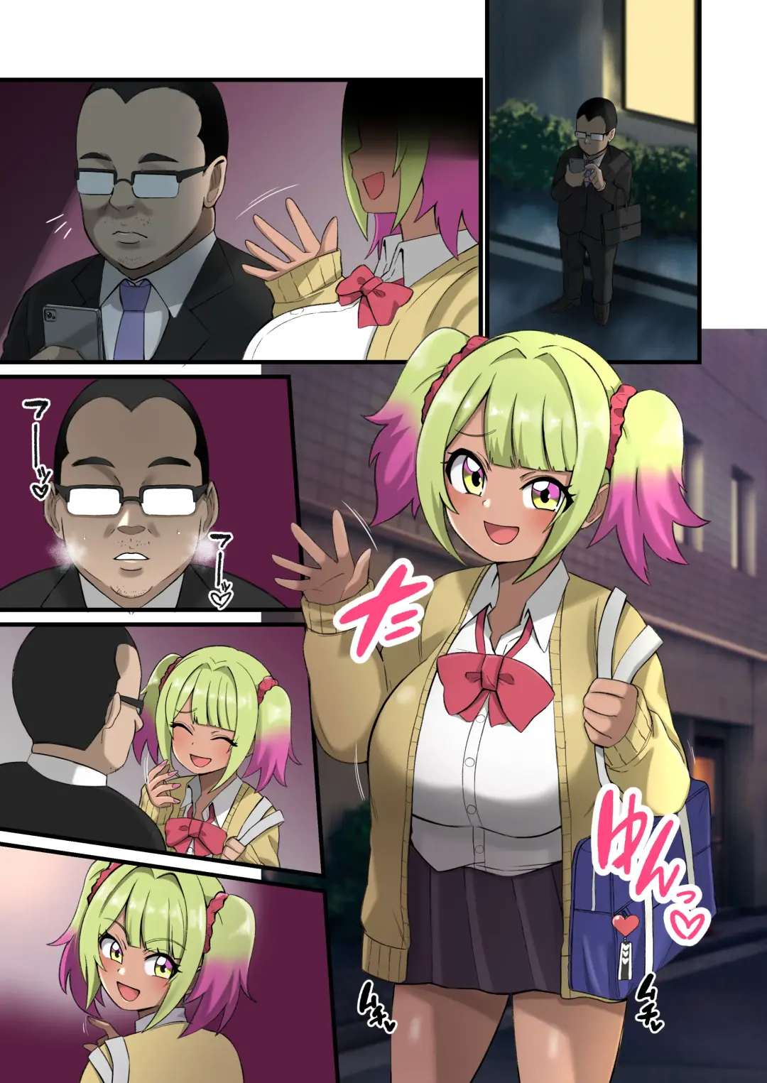 [Shake Chazuke] Gal ga Ojisan o Paizuri de Zurikichi ni Shita Kekka Fhentai - Page 29