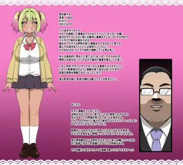 [Shake Chazuke] Gal ga Ojisan o Paizuri de Zurikichi ni Shita Kekka Fhentai - Page 3