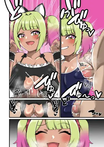[Shake Chazuke] Gal ga Ojisan o Paizuri de Zurikichi ni Shita Kekka Fhentai - Page 44
