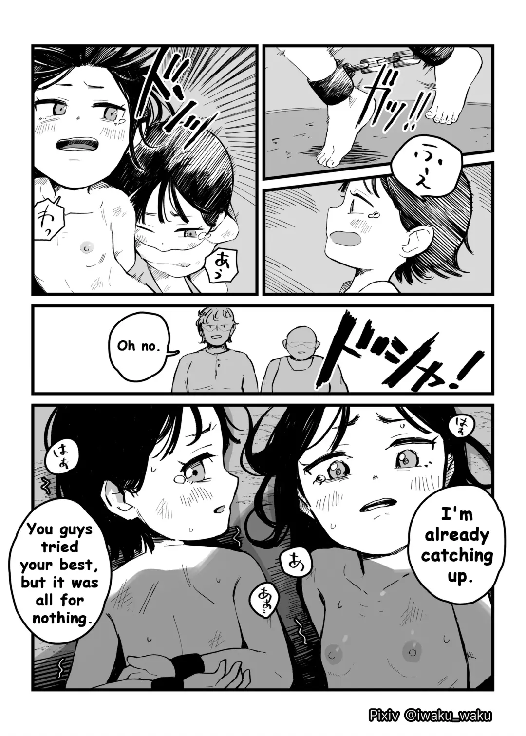 [Iwaku Waku] Loli Shimai Tousouchuu  | Loli Sisters on the Run Fhentai - Page 10