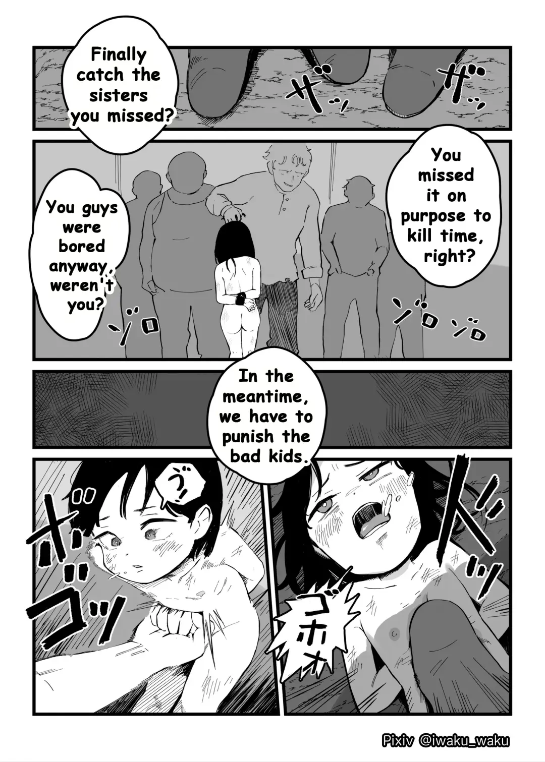 [Iwaku Waku] Loli Shimai Tousouchuu  | Loli Sisters on the Run Fhentai - Page 12
