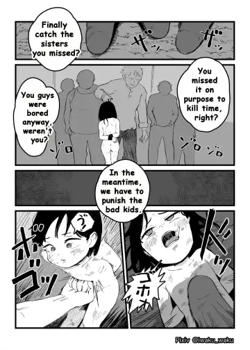 [Iwaku Waku] Loli Shimai Tousouchuu  | Loli Sisters on the Run Fhentai - Page 12
