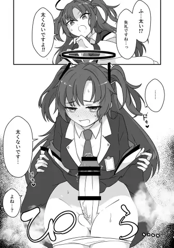 [Kyuu] Futanari Archive! Fhentai - Page 2