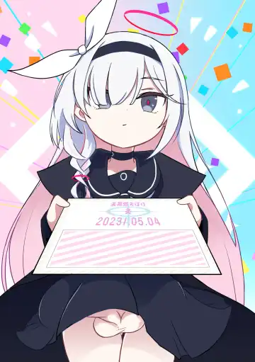 [Kyuu] Futanari Archive! Fhentai - Page 32