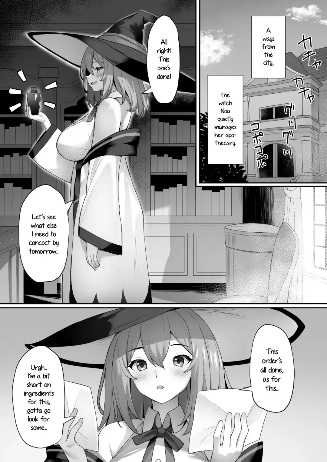 [Mizushina Minato] Majo no Fuun na Hi Fhentai - Page 2